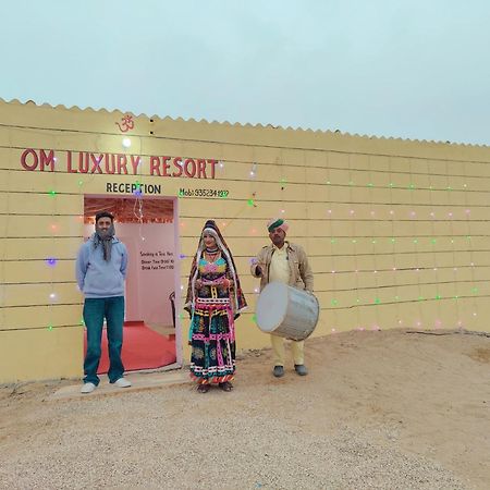 Om Luxury Resort Dzsaiszalmer Kültér fotó